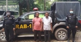 সোনাতলায় রাজস্ব ফাঁকি দিয়ে সিগারেট তৈরী, আটক ২ সোনাতলায় রাজস্ব ফাঁকি দিয়ে সিগারেট তৈরী, আটক ২
