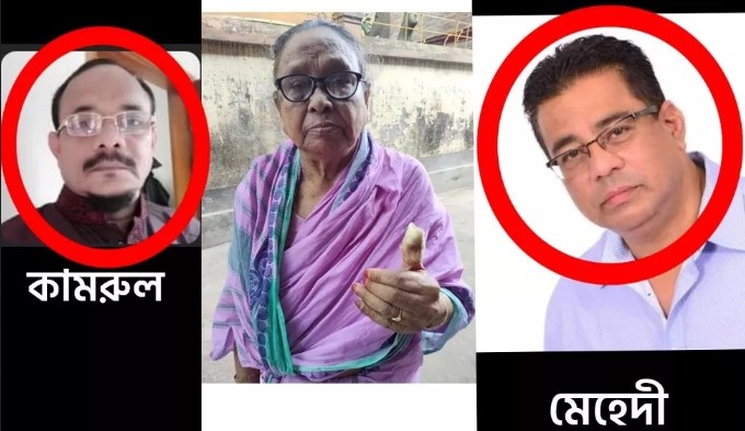 সম্পত্তির লোভে মা`কে মারধর করলো ছেলে সম্পত্তির লোভে মা`কে মারধর করলো ছেলে