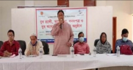 কাহালুতে যুব দিবসে সাড়ে ৮ লাখ টাকার ঋন প্রদান কাহালুতে যুব দিবসে সাড়ে ৮ লাখ টাকার ঋন প্রদান