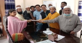 কাহালুতে মনোনয়ন ফরম নিলেন আওয়ামীলীগের মিঠু কাহালুতে মনোনয়ন ফরম নিলেন আওয়ামীলীগের মিঠু