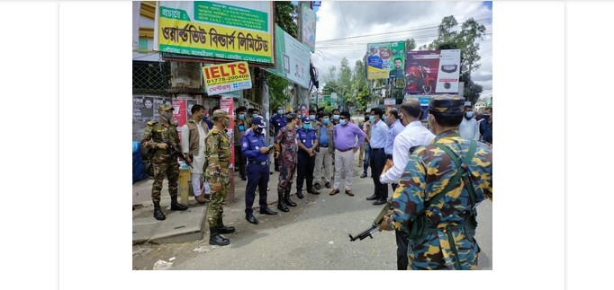 কঠোর বিধি-নিষেধঃ বগুড়ায় ৭৭জনকে জরিমানা