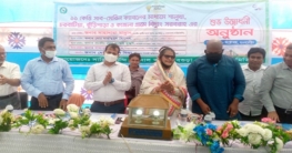 বগুড়ার সারিয়াকান্দির দুর্গম চরাঞ্চলের ৪ গ্রামে পোঁছাল বিদ্যুৎ বগুড়ার সারিয়াকান্দির দুর্গম চরাঞ্চলের ৪ গ্রামে পোঁছাল বিদ্যুৎ