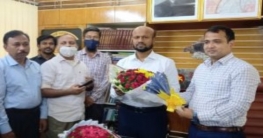 সারিয়াকান্দিতে নবাগত ইউএনও রেজাউল করিমের যোগদান সারিয়াকান্দিতে নবাগত ইউএনও রেজাউল করিমের যোগদান