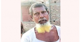 বগুড়ায় ভাতিজাদের কিল ঘুষিতে চাচা নিহত বগুড়ায় ভাতিজাদের কিল ঘুষিতে চাচা নিহত