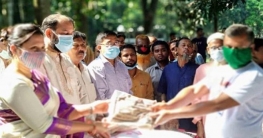 ২হাজার ৩’শ কৃষকের মাঝে গাবতলীতে বিভিন্ন বীজ ও সার বিতরণের উদ্ধোধন ২হাজার ৩’শ কৃষকের মাঝে গাবতলীতে বিভিন্ন বীজ ও সার বিতরণের উদ্ধোধন