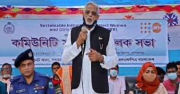 বগুড়ার ধুনটে নারীর সুরক্ষায় সচেতনতামূলক সভা বগুড়ার ধুনটে নারীর সুরক্ষায় সচেতনতামূলক সভা