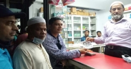 সোনাতলা পৌরসভা নির্বাচনী প্রচারণায় এগিয়ে সাংবাদিক নিপুন সোনাতলা পৌরসভা নির্বাচনী প্রচারণায় এগিয়ে সাংবাদিক নিপুন