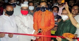 দুপচাঁচিয়ায় আইনশৃঙ্খলা বিষয়ক মতবিনিময় সভা দুপচাঁচিয়ায় আইনশৃঙ্খলা বিষয়ক মতবিনিময় সভা