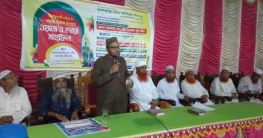 গাবতলীর মহিষাবান মাদ্রাসা মসজিদের উদ্ধোধন গাবতলীর মহিষাবান মাদ্রাসা মসজিদের উদ্ধোধন