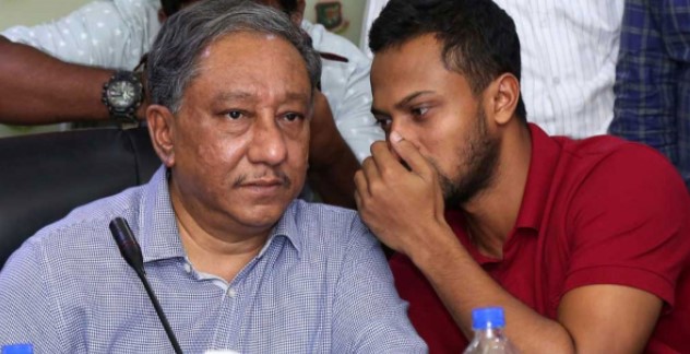 টি-টোয়েন্টি বিশ্বকাপ: সাকিবের পরিকল্পনা ফাঁস করে দিলেন পাপন! টি-টোয়েন্টি বিশ্বকাপ: সাকিবের পরিকল্পনা ফাঁস করে দিলেন পাপন!