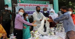 আদমদীঘিতে গ্রীষ্মকালীন কৃষি উপকরণ বিতরণ আদমদীঘিতে গ্রীষ্মকালীন কৃষি উপকরণ বিতরণ