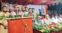 মোকামতলা ইউনিয়ন যুবলীগের সম্মেলন সম্পন্ন মোকামতলা ইউনিয়ন যুবলীগের সম্মেলন সম্পন্ন