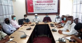 শারদীয় দুর্গাপূজা উপলক্ষে আইন শৃঙ্খলা ও প্রস্তুতিমূলক সভা শারদীয় দুর্গাপূজা উপলক্ষে আইন শৃঙ্খলা ও প্রস্তুতিমূলক সভা