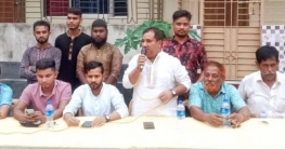 গাবতলীতে ওয়ার্ড ছাত্রলীগের সম্মেলন অনুষ্ঠিত গাবতলীতে ওয়ার্ড ছাত্রলীগের সম্মেলন অনুষ্ঠিত