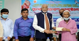 বগুড়ার ধুনটে চিকিৎসার জন্য ২১জন পেলেন ৫০ হাজার করে টাকা বগুড়ার ধুনটে চিকিৎসার জন্য ২১জন পেলেন ৫০ হাজার করে টাকা