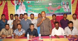সুখানপুকুর ইউনিয়নের ৩নং ওয়ার্ড যুবলীগের সম্মেলন অনুষ্ঠিত সুখানপুকুর ইউনিয়নের ৩নং ওয়ার্ড যুবলীগের সম্মেলন অনুষ্ঠিত