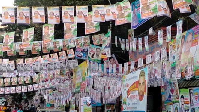 শুক্রবার বগুড়া মটর শ্রমিকের ভোটঃ পুলিশের বাড়তি নিরাপত্তা ব্যবস্থা শুক্রবার বগুড়া মটর শ্রমিকের ভোটঃ পুলিশের বাড়তি নিরাপত্তা ব্যবস্থা