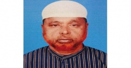 কাহালুর মালঞ্চা ইউনিয়নে আ’লীগের মনোনয়ন চান ডাঃ আব্দুল হাকিম কাহালুর মালঞ্চা ইউনিয়নে আ’লীগের মনোনয়ন চান ডাঃ আব্দুল হাকিম
