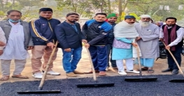 ধুনটে সড়ক নির্মাণকাজের উদ্বোধন ধুনটে সড়ক নির্মাণকাজের উদ্বোধন