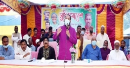 গাবতলীর কদমতলীতে সুধী সমাবেশ গাবতলীর কদমতলীতে সুধী সমাবেশ