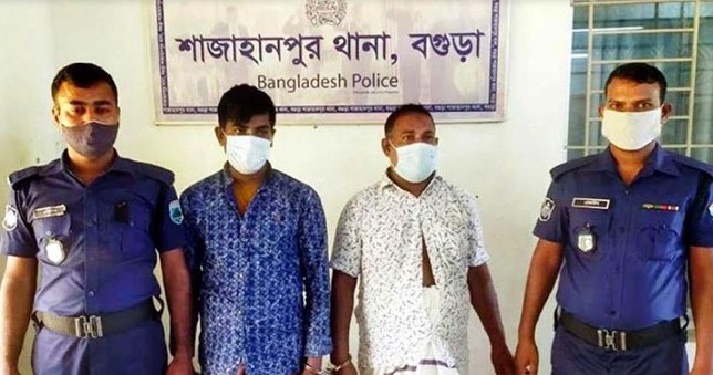 বগুড়ায় ইয়াবাসহ দুই মাদক ব্যবসায়ী গ্রেফতার বগুড়ায় ইয়াবাসহ দুই মাদক ব্যবসায়ী গ্রেফতার