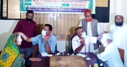 তালোড়ায় চক্ষু শিবির অনুষ্ঠিত তালোড়ায় চক্ষু শিবির অনুষ্ঠিত
