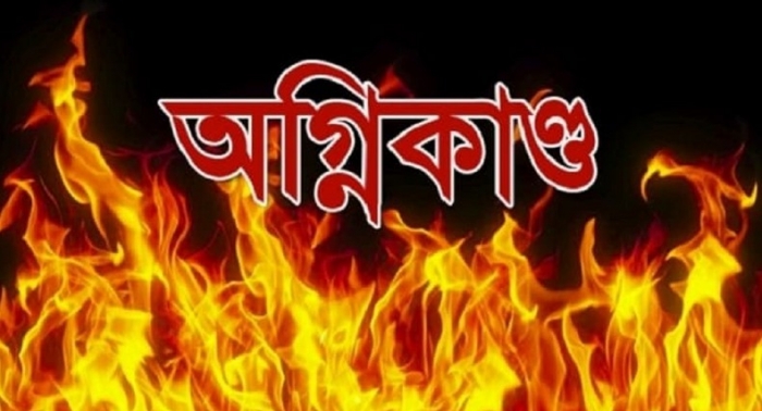 বগুড়ায় দু‘টি সুতার গুদামে আগুনঃ ৬ লক্ষাধিক টাকার মালামাল পুড়ে ছাই