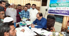 ধুনট ইউপি নির্বাচনে ৪৯ জন চেয়ারম্যান প্রার্থীর প্রতীক বরাদ্দ ধুনট ইউপি নির্বাচনে ৪৯ জন চেয়ারম্যান প্রার্থীর প্রতীক বরাদ্দ