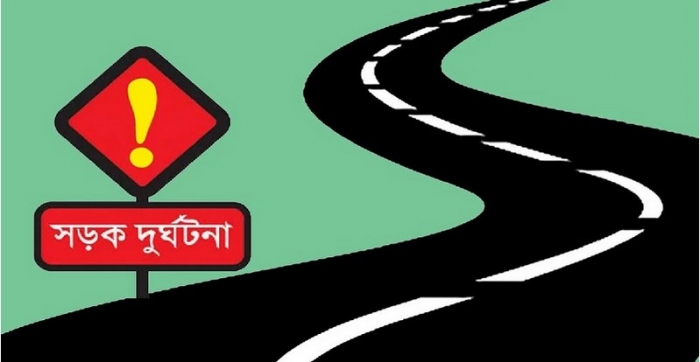 বগুড়ার শেরপুরে বাস চাপায় প্রাণ গেল সাবেক প্রধান শিক্ষকের বগুড়ার শেরপুরে বাস চাপায় প্রাণ গেল সাবেক প্রধান শিক্ষকের