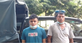 বগুড়ায় চাকরির নামে লাখ লাখ টাকা হাতিয়ে নেয়া দুই প্রতারক গ্রেফতার বগুড়ায় চাকরির নামে লাখ লাখ টাকা হাতিয়ে নেয়া দুই প্রতারক গ্রেফতার