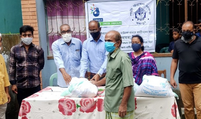 বগুড়ায় পিইউপি’র উদ্যোগে ৩’শ পরিবারের মাঝে খাদ্যসামগ্রী বিতরণ