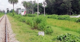 বগুড়া-সিরাজগঞ্জ রেলপথ প্রকল্প বাস্তবায়নে বগুড়ায় আনন্দের বন্যা বগুড়া-সিরাজগঞ্জ রেলপথ প্রকল্প বাস্তবায়নে বগুড়ায় আনন্দের বন্যা