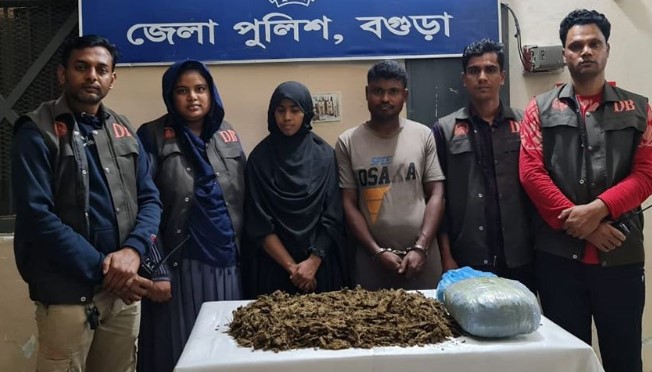 বগুড়ায় তিন কেজি গাঁজাসহ গ্রেফতার ২ বগুড়ায় তিন কেজি গাঁজাসহ গ্রেফতার ২