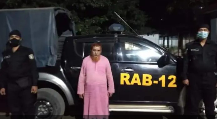 বগুড়ায় র্যাবের অভিযানে গাঁজাসহ মাদক কারবারি গ্রেফতার বগুড়ায় র্যাবের অভিযানে গাঁজাসহ মাদক কারবারি গ্রেফতার