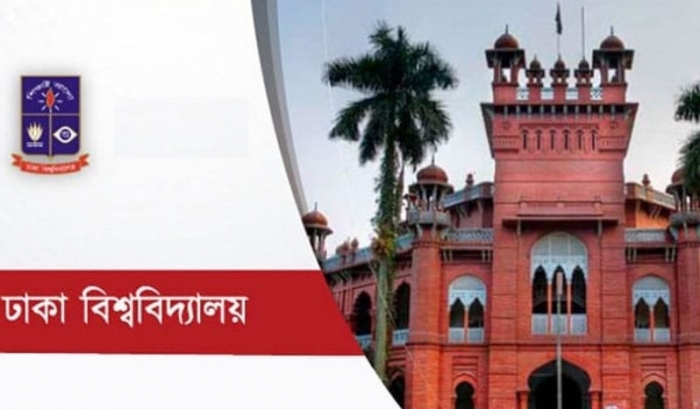 অক্টোবরে খুলছে ঢাবির হল অক্টোবরে খুলছে ঢাবির হল