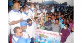 বগুড়া জেলা প্রশাসক গোল্ডকাপ ফুটবল টুর্নামেন্টে কাহালু চ্যাম্পিয়ন বগুড়া জেলা প্রশাসক গোল্ডকাপ ফুটবল টুর্নামেন্টে কাহালু চ্যাম্পিয়ন