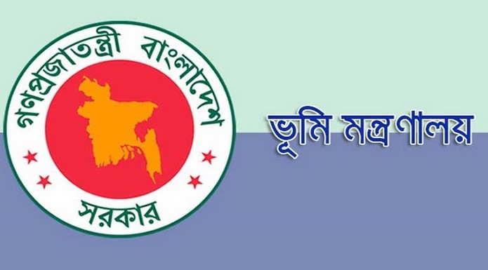 নিয়োগ দেওয়া হলো ৮৩ এসিল্যান্ডকে নিয়োগ দেওয়া হলো ৮৩ এসিল্যান্ডকে