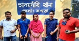 বগুড়ায় স্বামী-স্ত্রীসহ গ্রেফতার ৩: হেরোইন ও মদ উদ্ধার বগুড়ায় স্বামী-স্ত্রীসহ গ্রেফতার ৩: হেরোইন ও মদ উদ্ধার