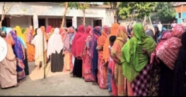 সোনাতলা পৌরসভায় ভোট গ্রহণ শুরু সোনাতলা পৌরসভায় ভোট গ্রহণ শুরু