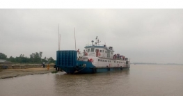 মাদারগন্জ-সারিয়াকান্দি নৌরুটে সি-ট্রাক সার্ভিস বন্ধ মাদারগন্জ-সারিয়াকান্দি নৌরুটে সি-ট্রাক সার্ভিস বন্ধ