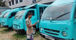 শেরপুরে ৩শ শিক্ষা প্রতিষ্ঠান খোলার প্রস্তুতি শেরপুরে ৩শ শিক্ষা প্রতিষ্ঠান খোলার প্রস্তুতি