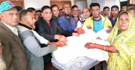 গাবতলীতে নেপালতলী ইউনিয়নে কম্বল বিতরণ গাবতলীতে নেপালতলী ইউনিয়নে কম্বল বিতরণ