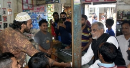 ধুনটে এমপি হাবিবের গণসংযোগ শুরু ধুনটে এমপি হাবিবের গণসংযোগ শুরু