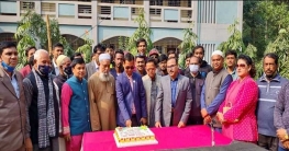দুপচাঁচিয়া সরকারি উচ্চ বিদ্যালয়ের ৯৯তম প্রতিষ্ঠা বার্ষিকী পালিত দুপচাঁচিয়া সরকারি উচ্চ বিদ্যালয়ের ৯৯তম প্রতিষ্ঠা বার্ষিকী পালিত