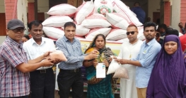গাবতলীর নেপালতলীতে টিসিবির পণ্য বিক্রির উদ্বোধন গাবতলীর নেপালতলীতে টিসিবির পণ্য বিক্রির উদ্বোধন