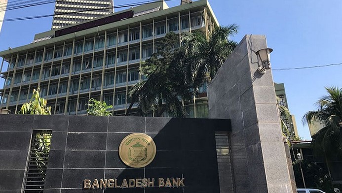 এলসি মার্জিন ন্যূনতম ৫০ শতাংশ রাখার নির্দেশ এলসি মার্জিন ন্যূনতম ৫০ শতাংশ রাখার নির্দেশ