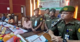 বগুড়ার শিবগঞ্জে আনসার ও ভিডিপি সমাবেশ অনুষ্ঠিত বগুড়ার শিবগঞ্জে আনসার ও ভিডিপি সমাবেশ অনুষ্ঠিত