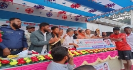 সারিয়াকান্দিতে ফুটবল টুর্নামেন্টের ফাইনালে এমপি সাহাদারা মান্নান সারিয়াকান্দিতে ফুটবল টুর্নামেন্টের ফাইনালে এমপি সাহাদারা মান্নান