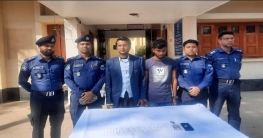 বগুড়ায় ভুয়া ম্যাজিস্ট্রেট সেজে গ্রেপ্তার দুই ভাই বগুড়ায় ভুয়া ম্যাজিস্ট্রেট সেজে গ্রেপ্তার দুই ভাই