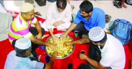 যে মর্যাদা রোজাদার ছাড়া আর কেউ পাবে না